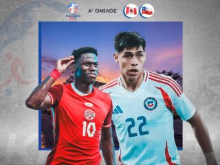 Καναδάς - Χιλή