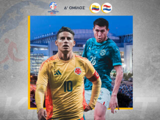 Κολομβία - Παραγουάη