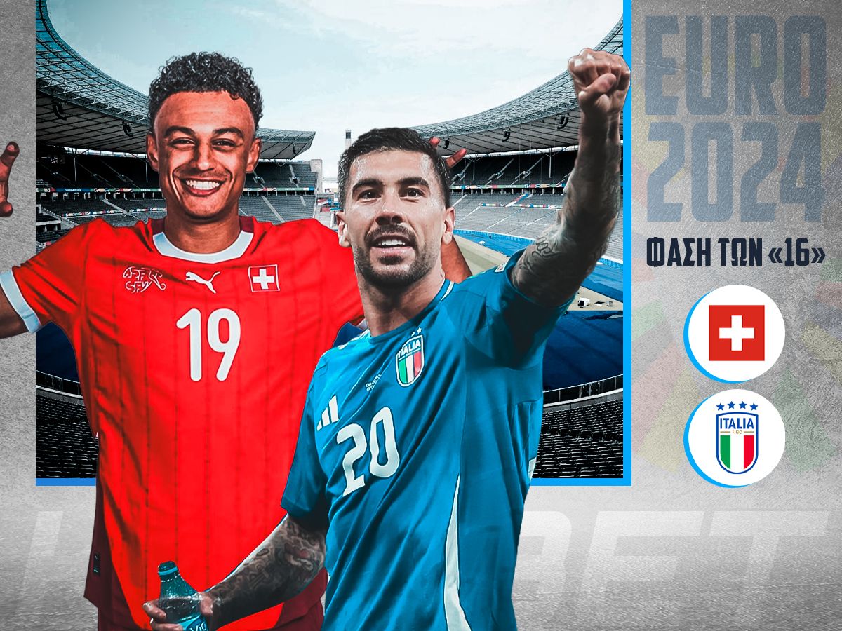 elvetia-italia-290624