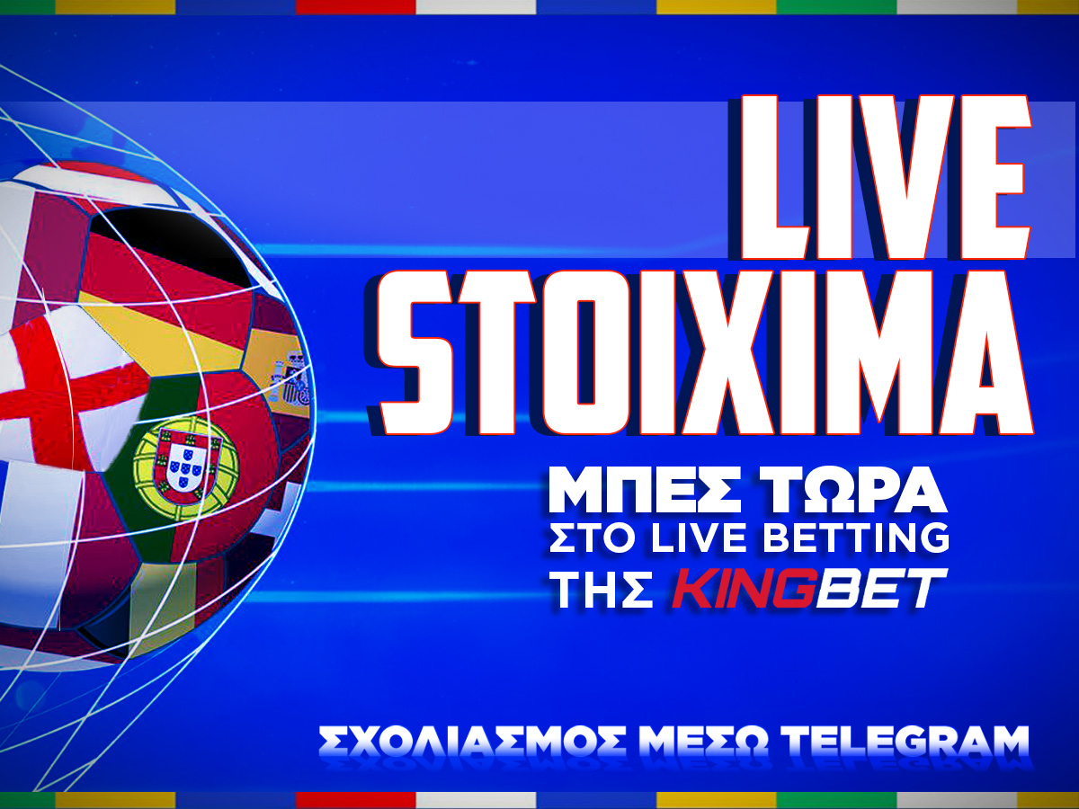 Live Stoixima
