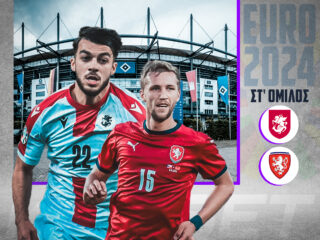 Γεωργία - Τσεχία