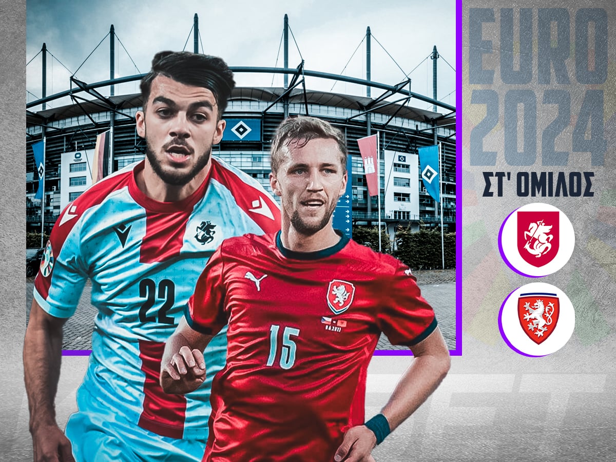 georgia-tsexia-220624