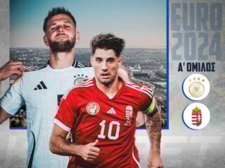 Γερμανία - Ουγγαρία