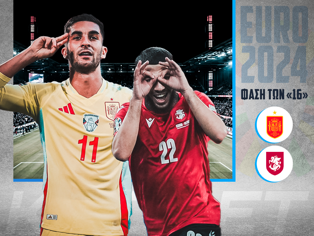 ispania-georgia-300624