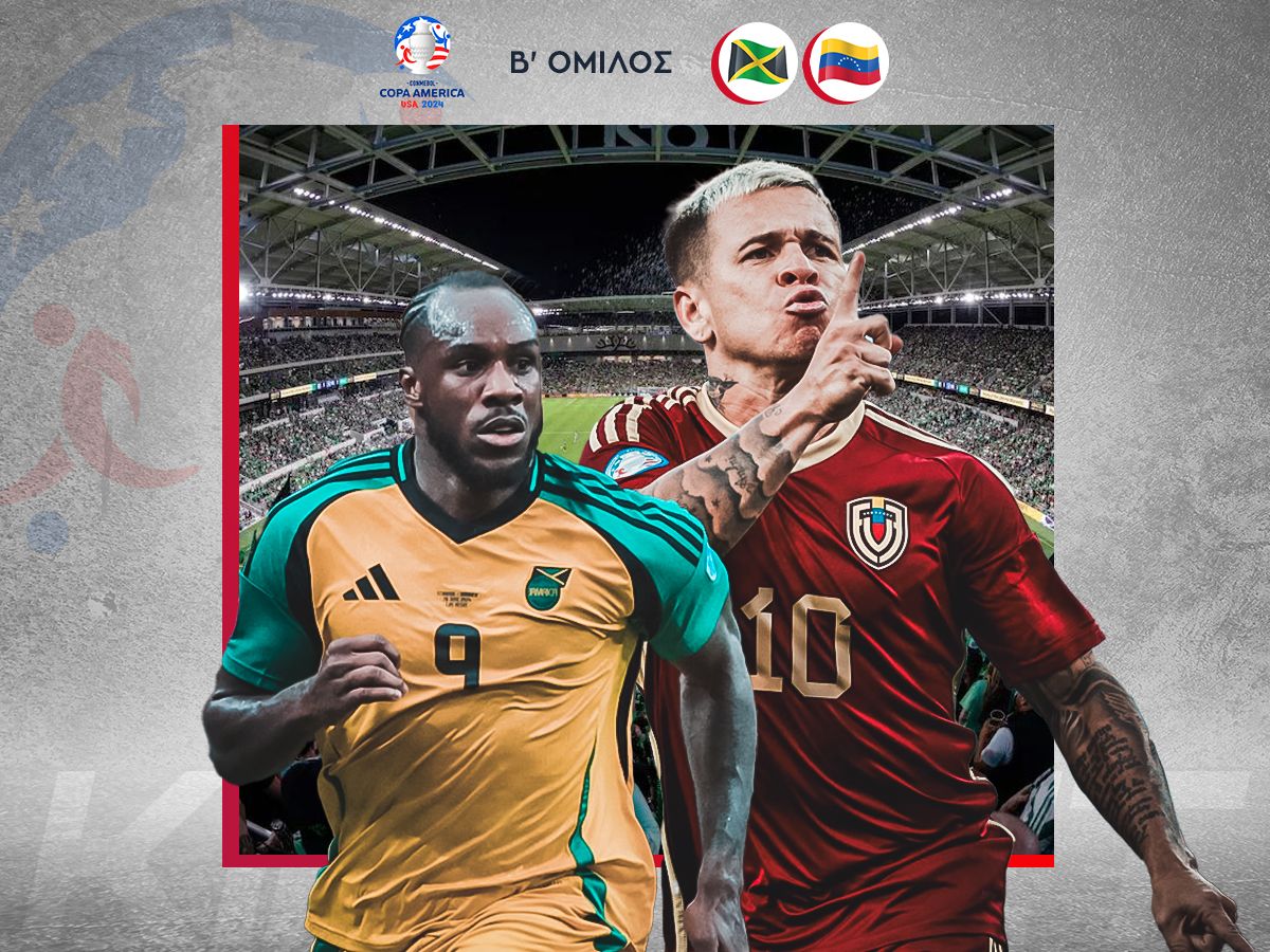 tzamaika-venezoyela-010724