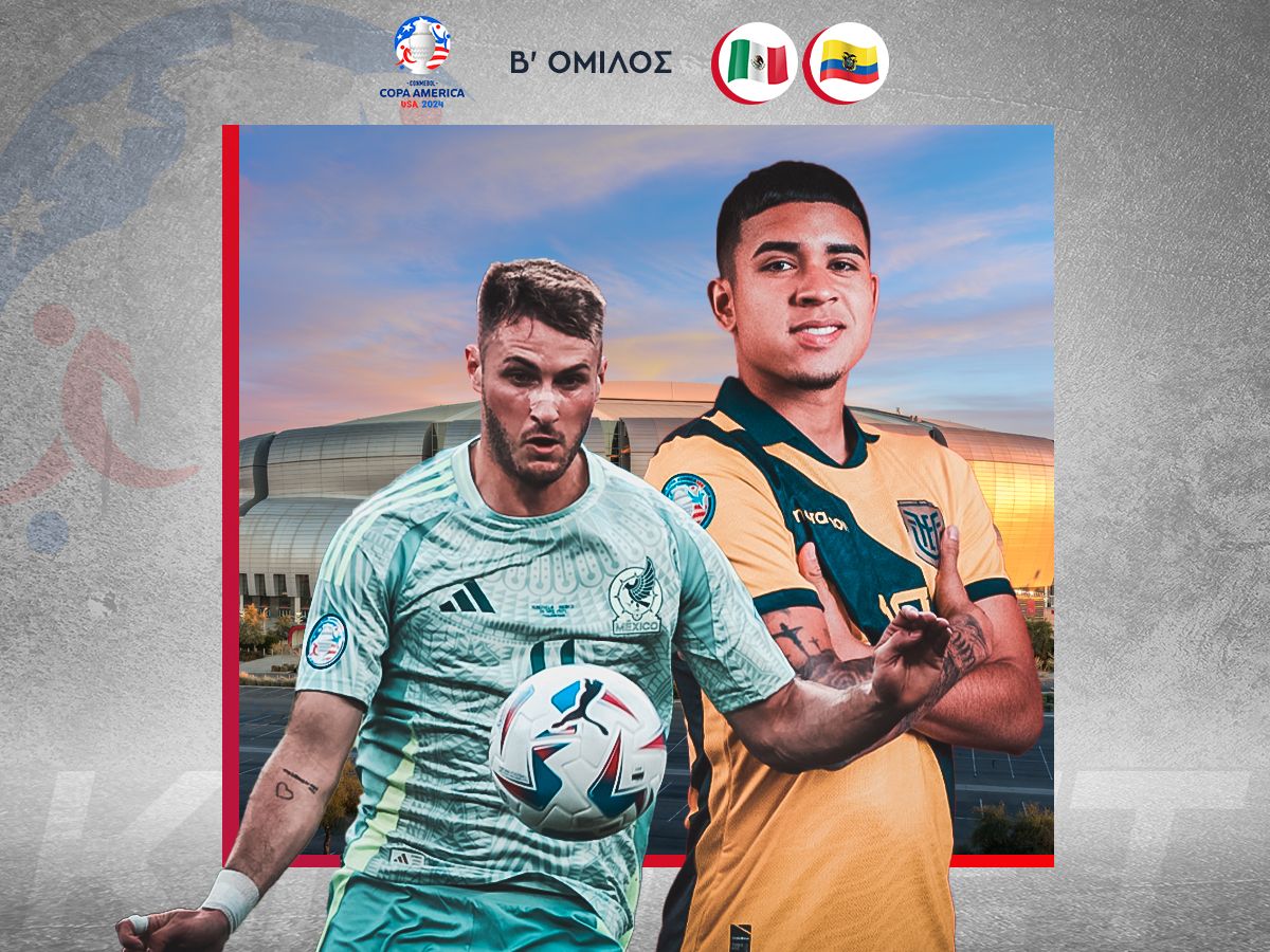 meksiko-ekoyador-010724