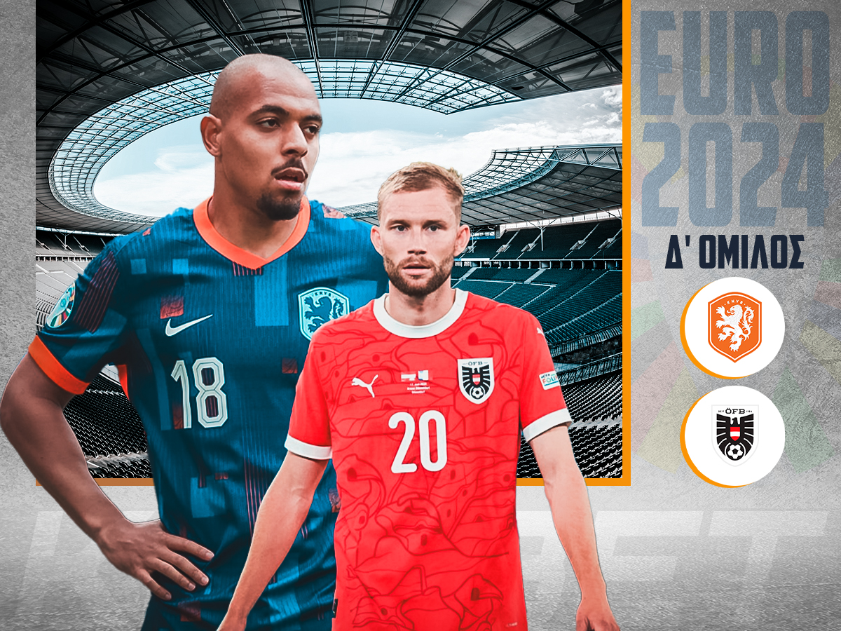 ollandia-aystria-250624