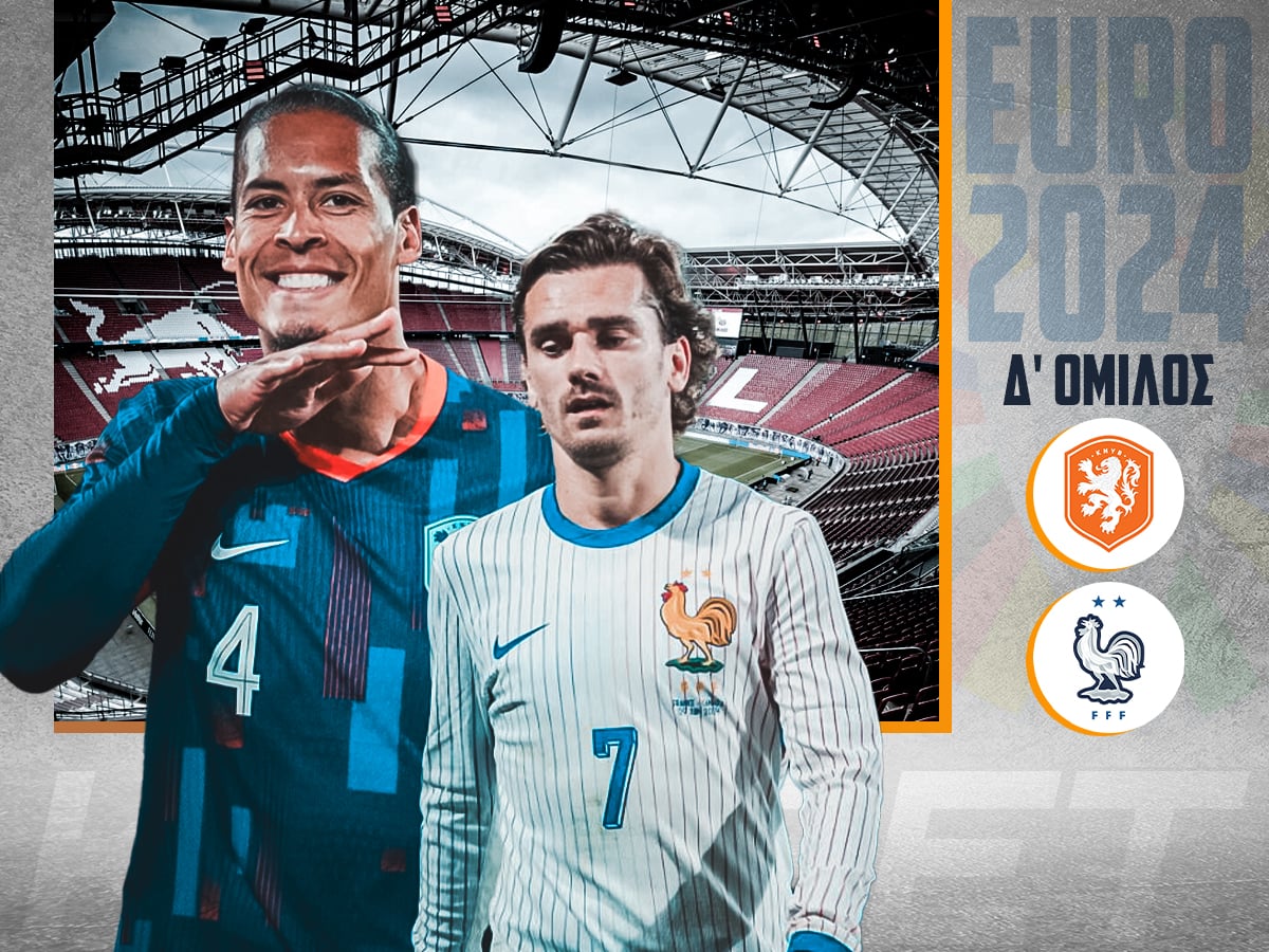 ollandia-gallia-210624