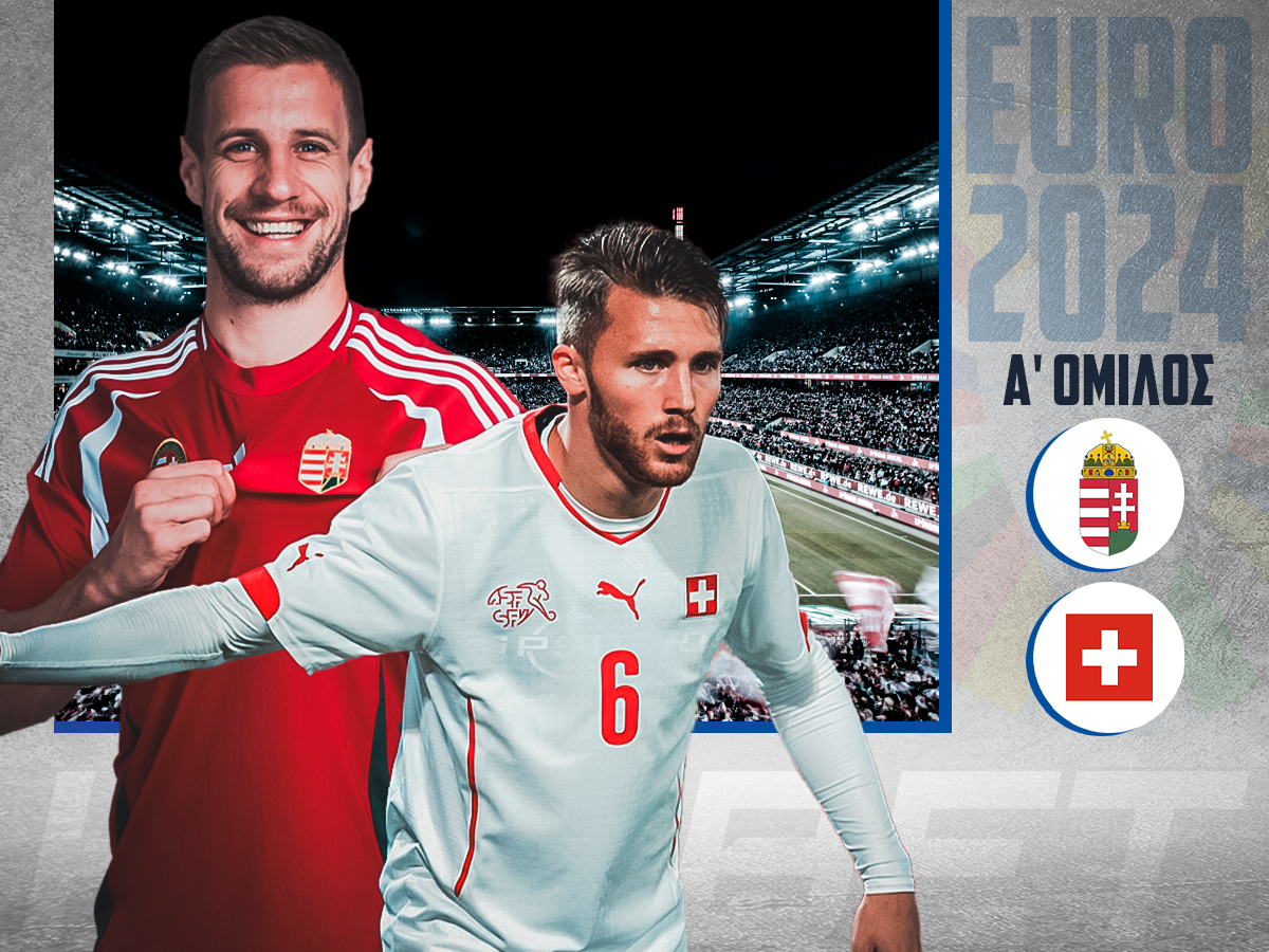 oyggaria-elvetia-150624