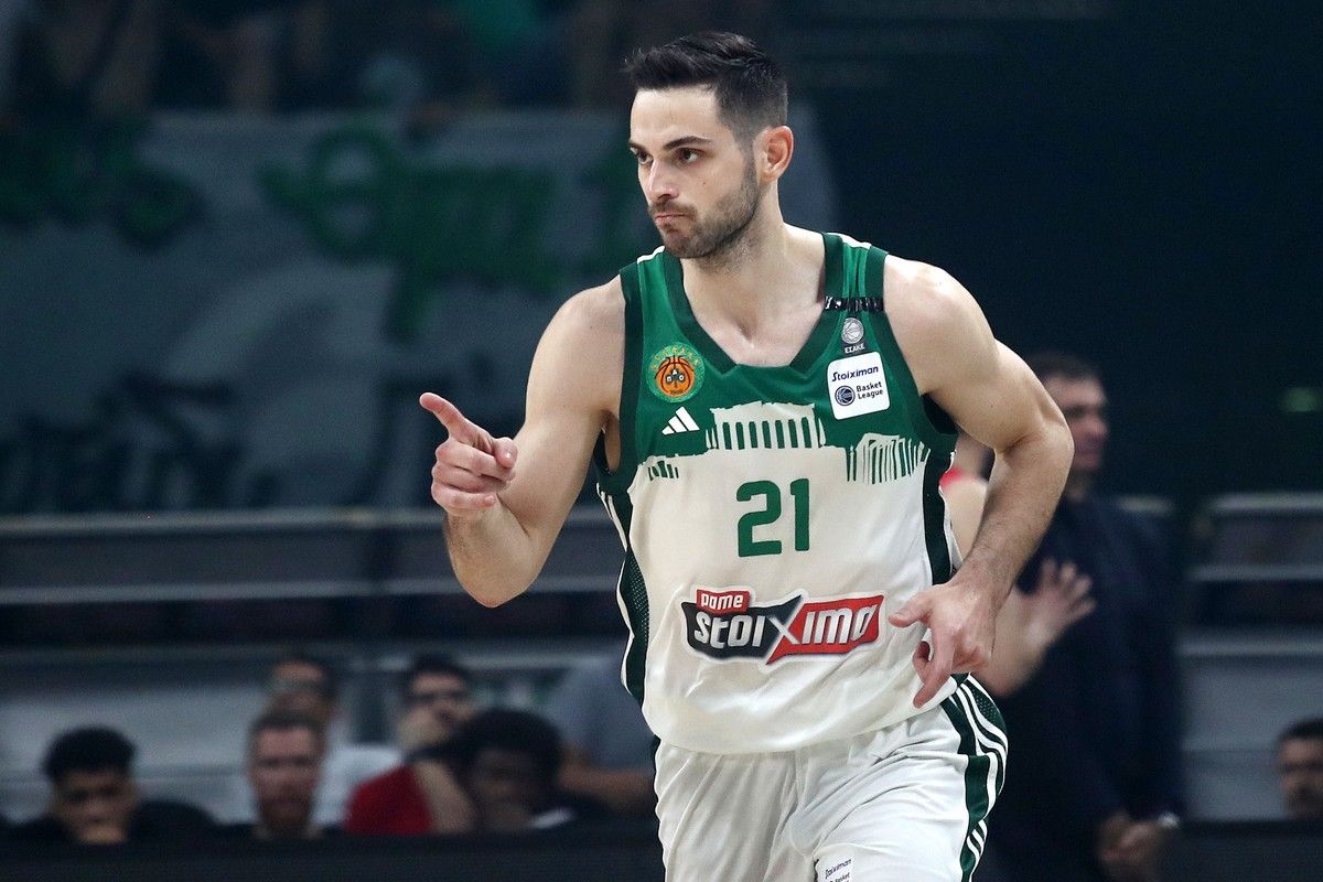 Παπαπέτρου