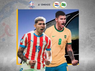 Παραγουάη - Βραζιλία