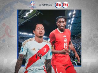 Περού - Καναδάς