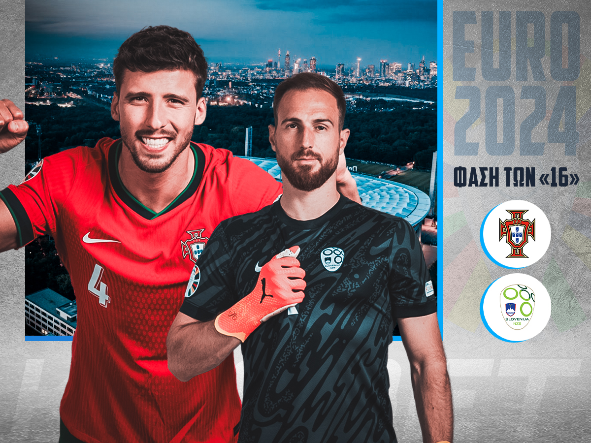 portogalia-slovenia-010724