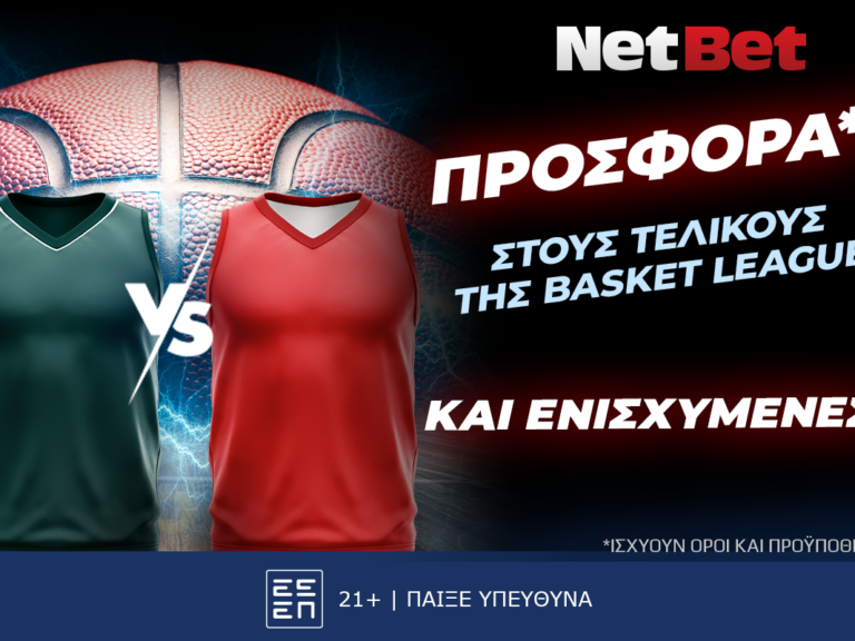 με-μοναδικό-δώρο-ο-5ος-τελικός-της-basket-league-απ-305895