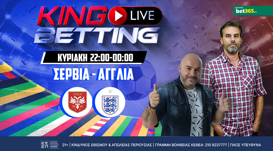 King Live Betting
