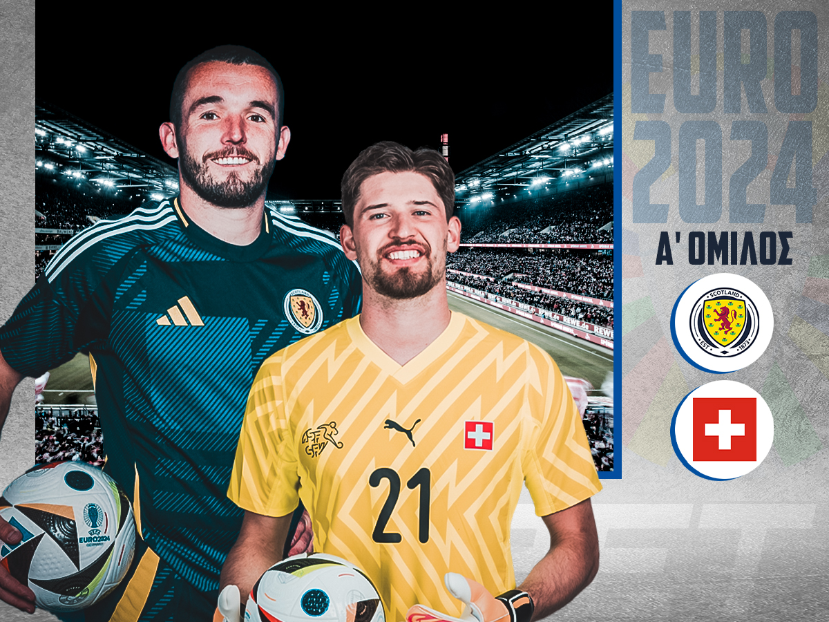 skotia-elvetia-190624