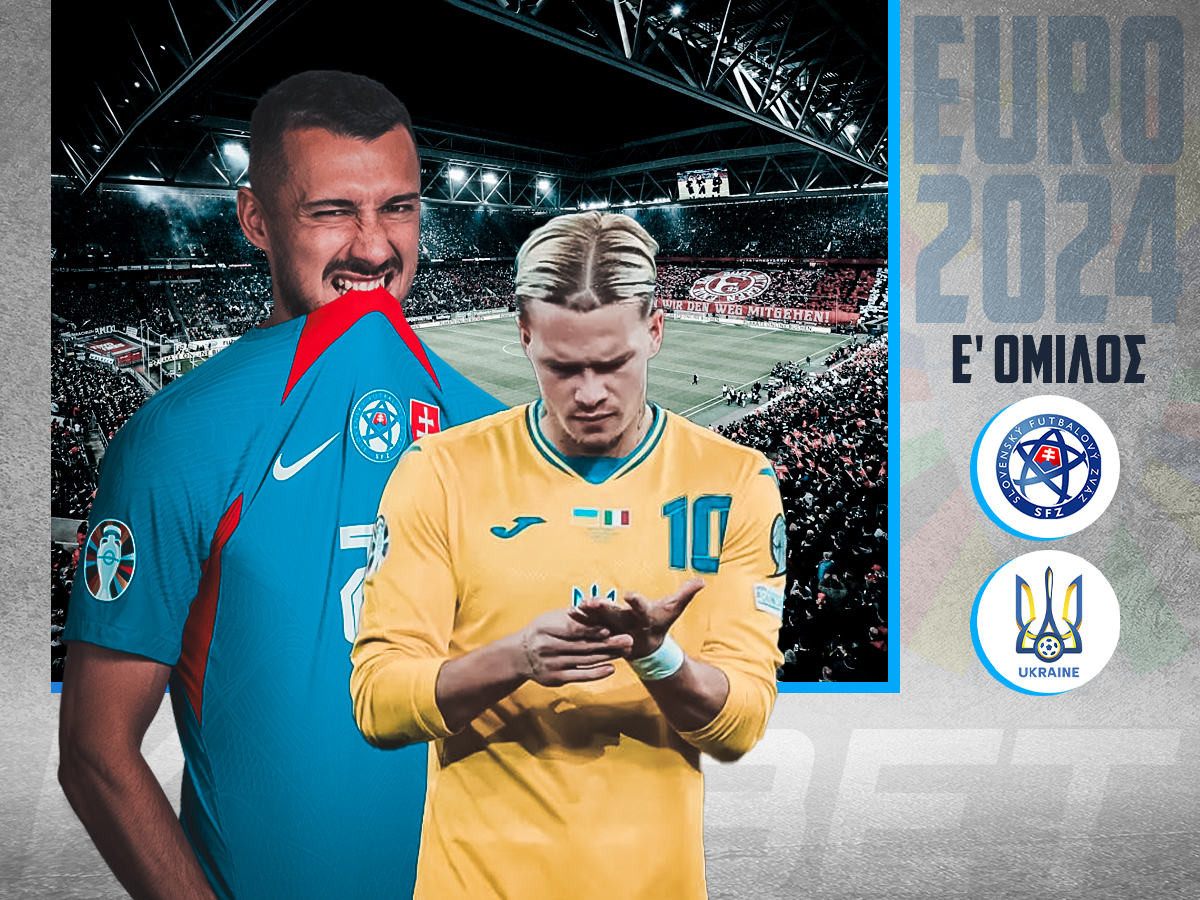 slovakia-oykrania-210624