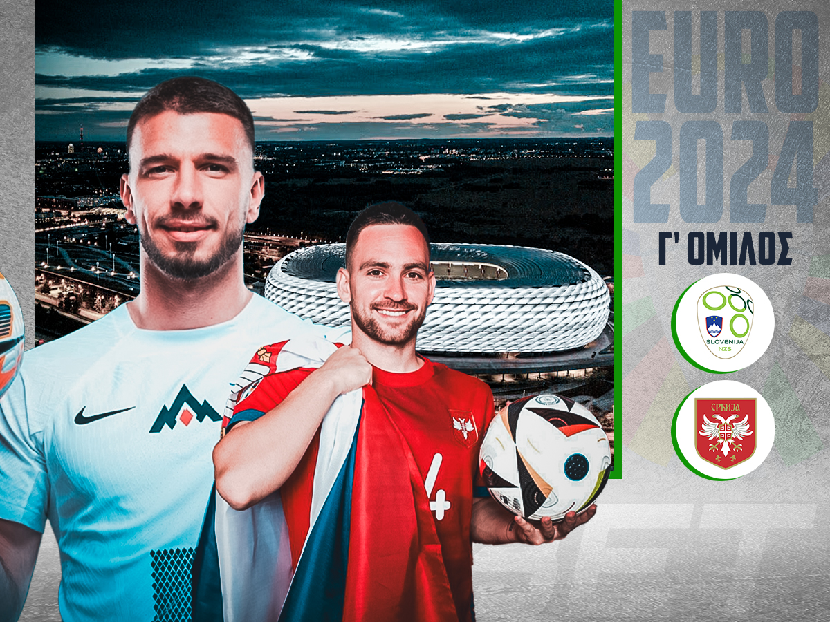 slovenia-servia-200624