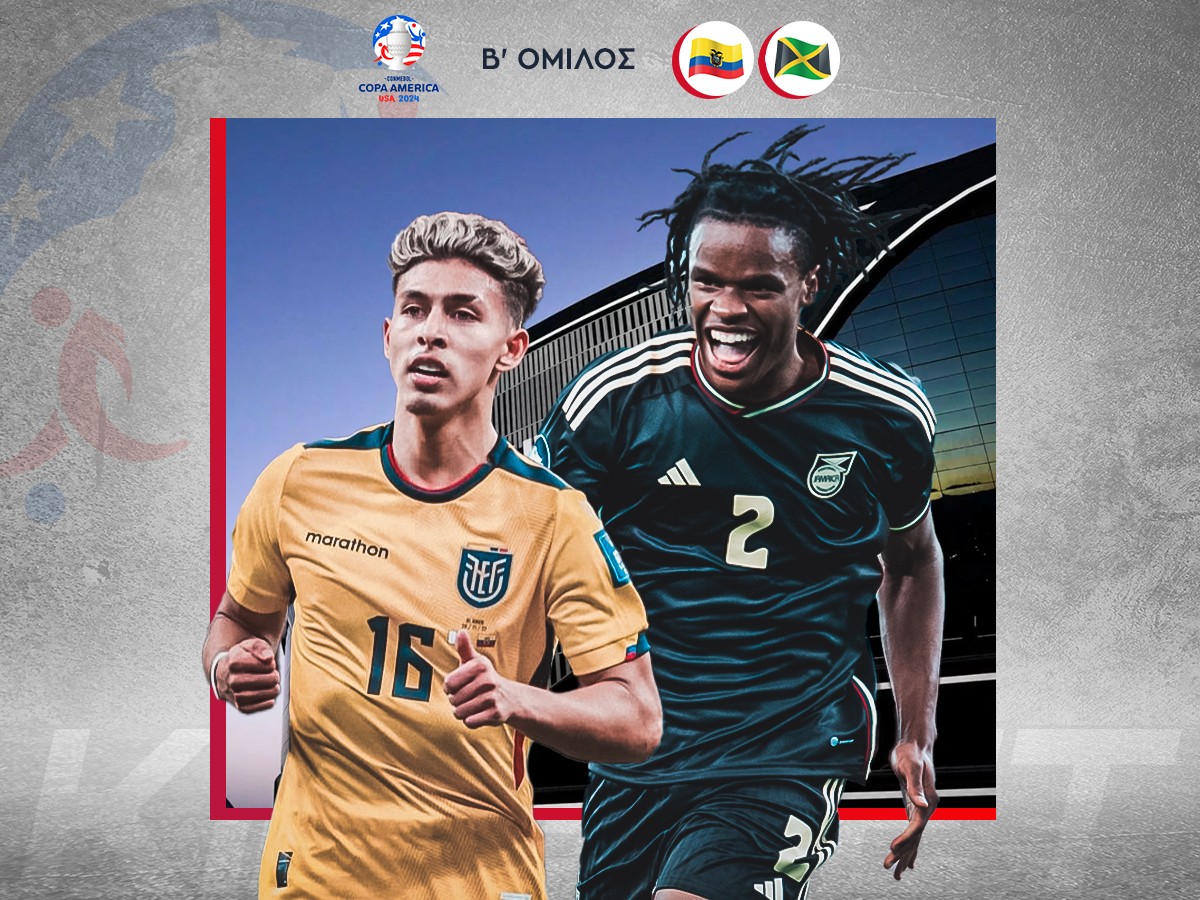 ekoyador-tzamaika-270624