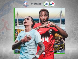 Ουρουγουάη - Παναμάς