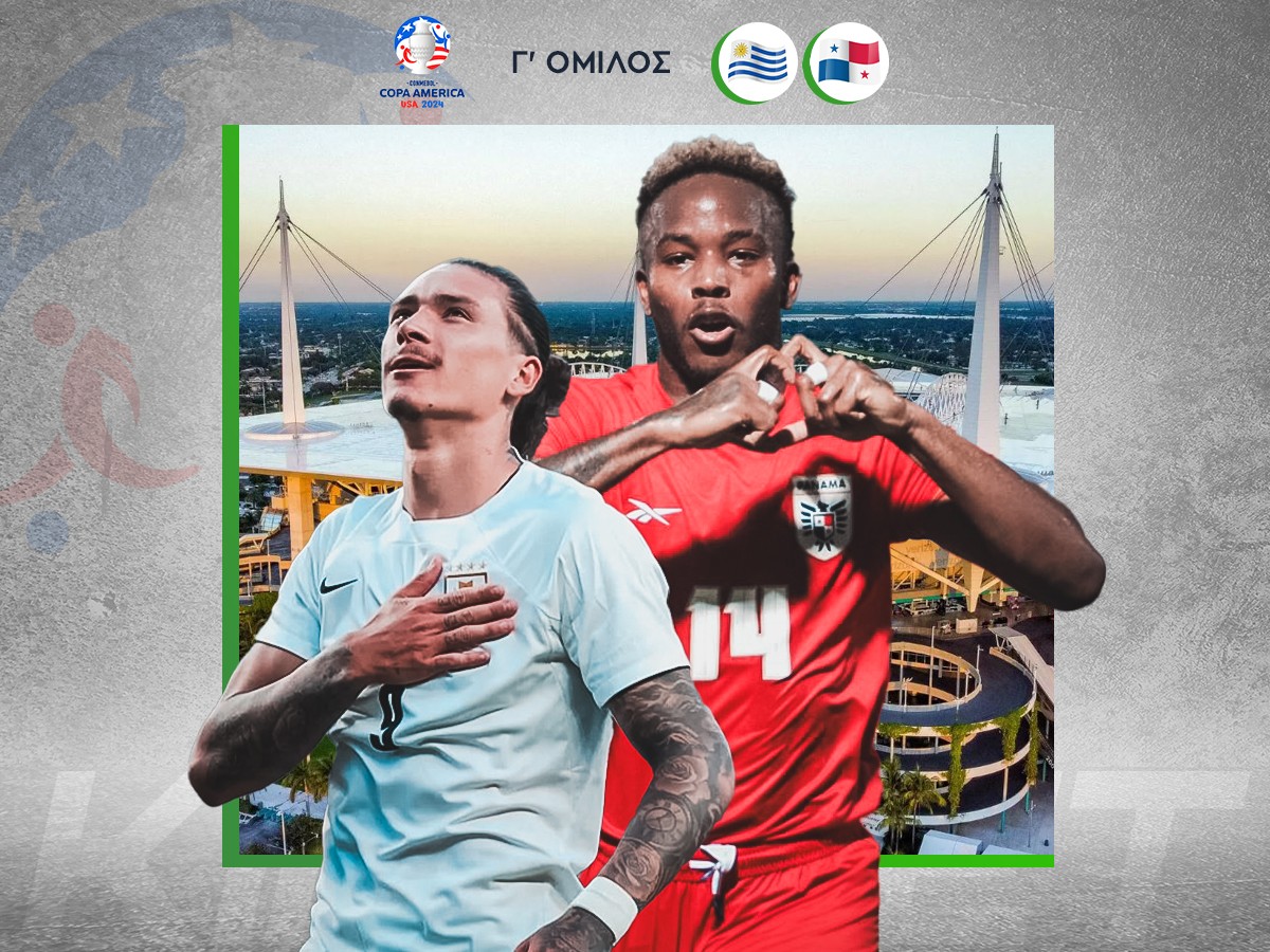 oyroygoyai-panamas-240624