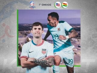 ΗΠΑ - Βολιβία