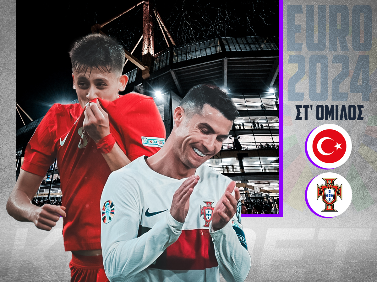 toyrkia-portogalia-220624