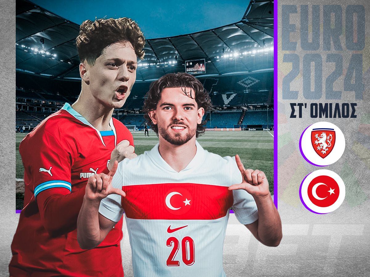 tsexia-toyrkia-260624