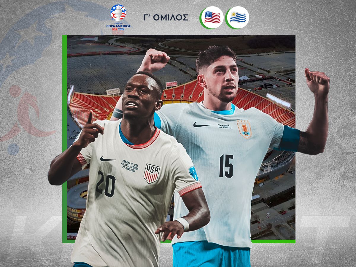 ipa-oyroygoyai-020724