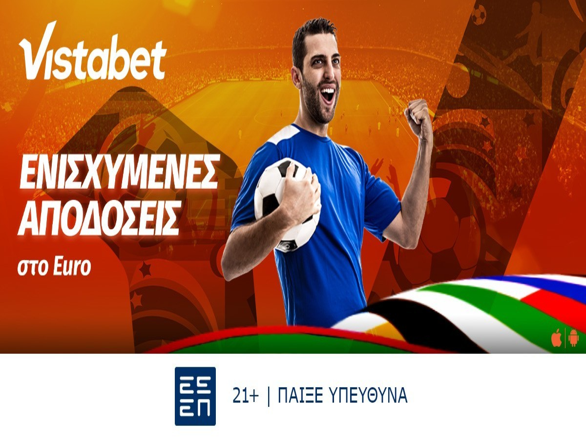 Vistabet: Build A Bet* στους αγώνες του Εuro!