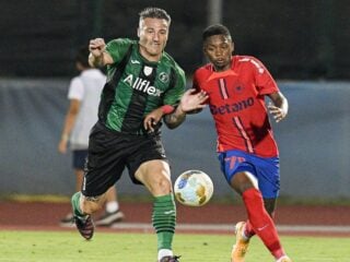 Στεάουα - Βίρτους Ακουαβίβα