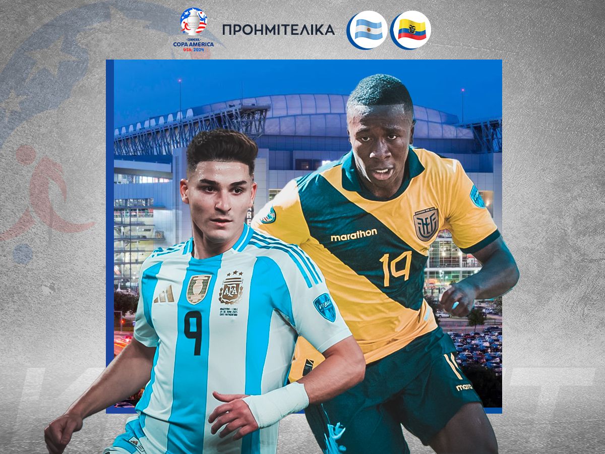 argentini-ekoyador-050724