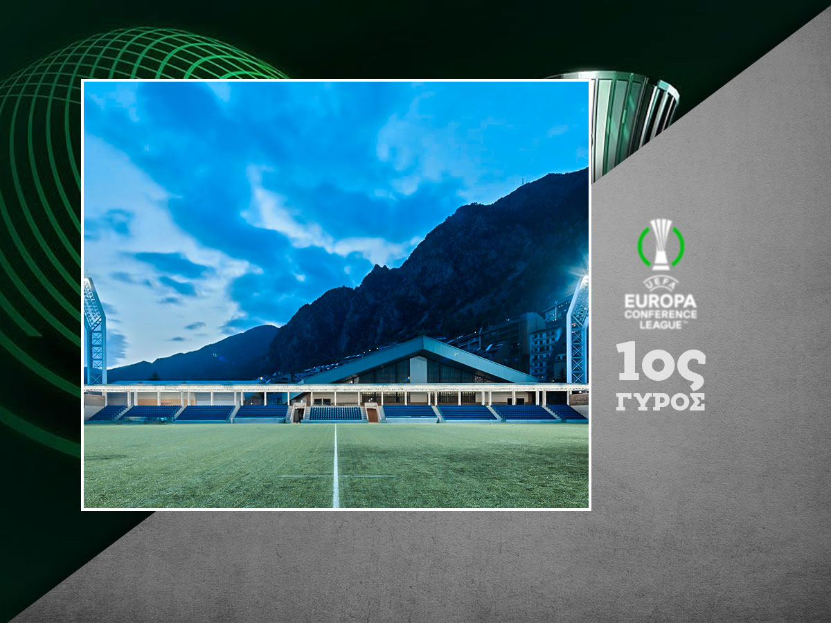 athletik-klamp-eskalntes-ntoyntelanz-110724