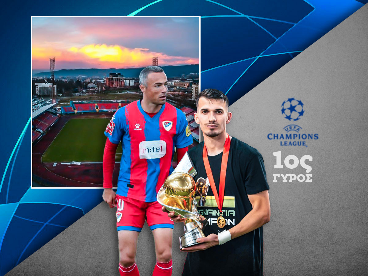 mporats-mpania-loyka-egknatia-100724