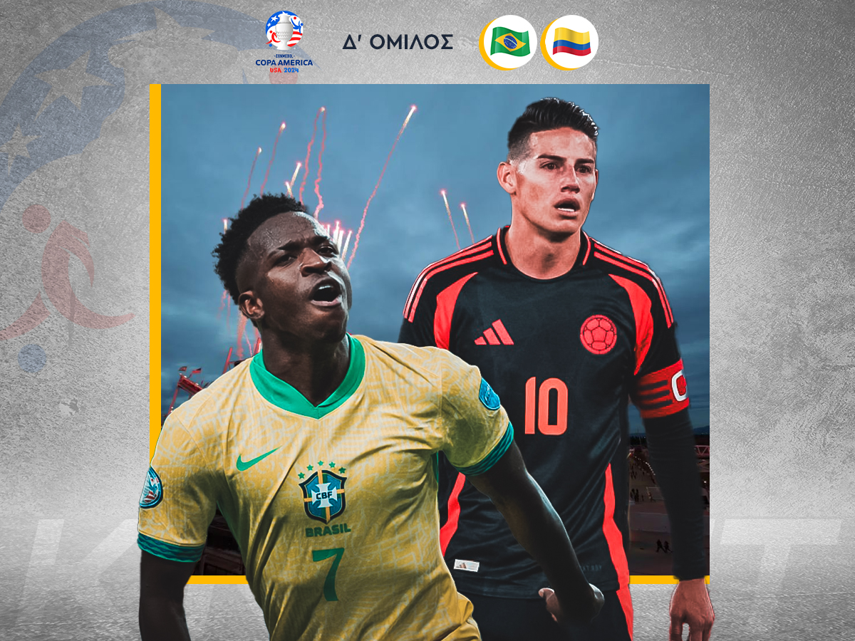 vrazilia-kolomvia-030724