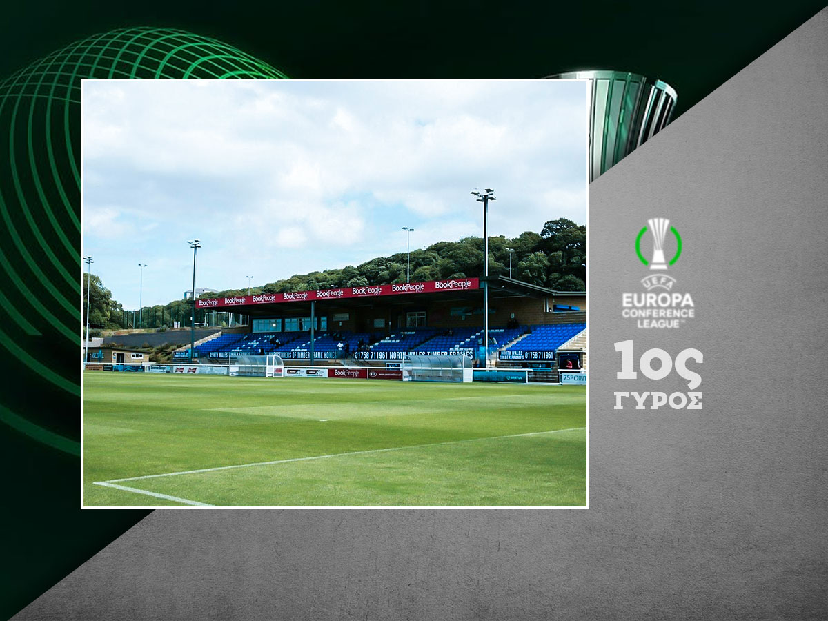 kaernarfon-kroyseinters-110724