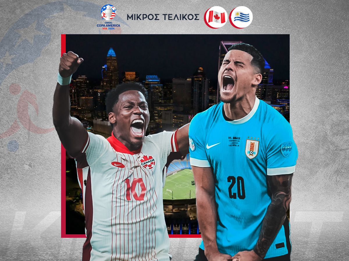 kanadas-oyroygoyai-140724