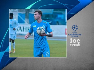 Ντιναμό Μινσκ - Πιούνικ