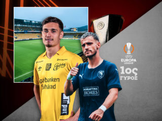 Έλφσμποργκ - Πάφος