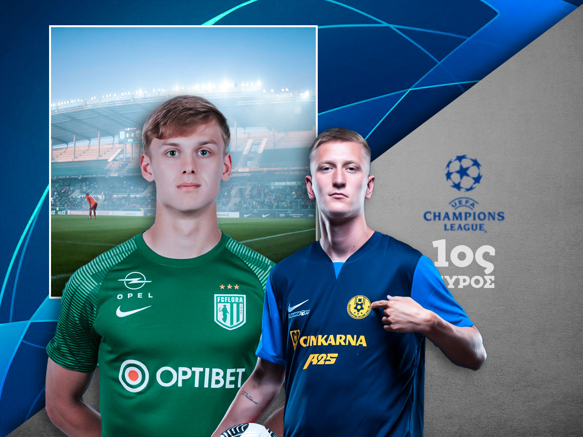 flora-talin-tselie-100724