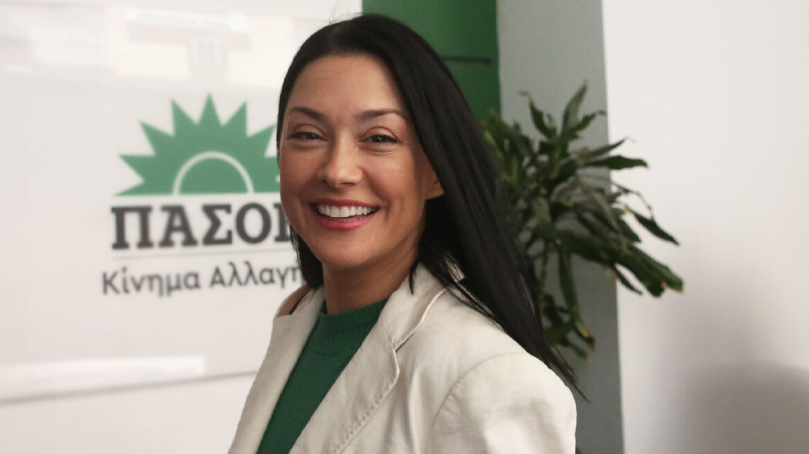 Νάντια Γιαννακοπούλου