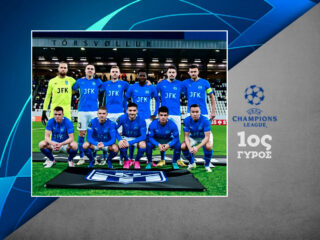 Κλάκσβικ - Ντιφερντάνζ