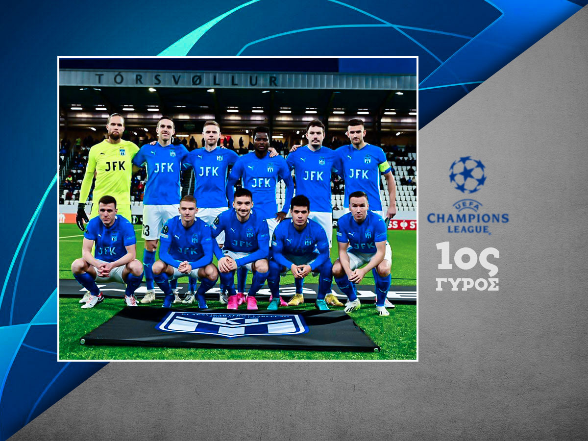 klaksvik-ntiferntanz-100724