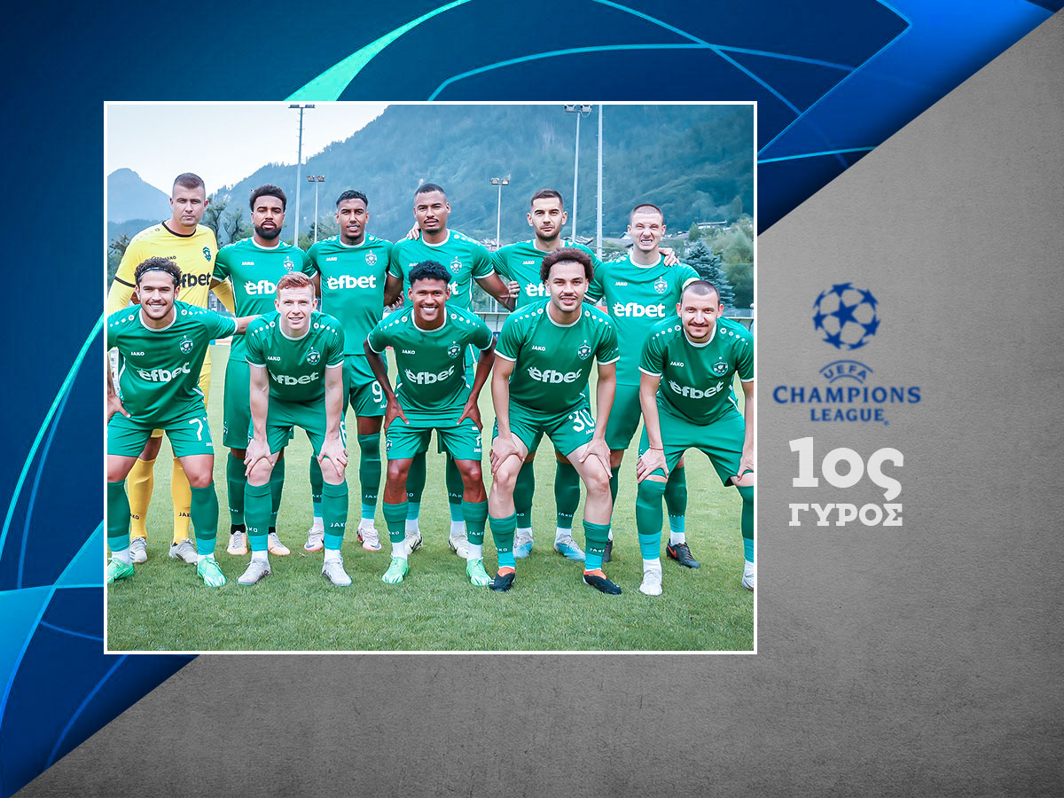 loyntogkorets-ntinamo-mpatoymi-100724