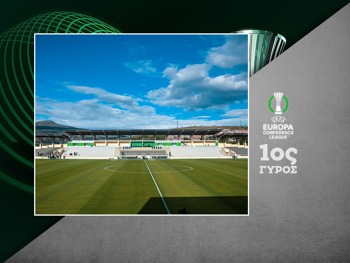 artsak-skentigia-110724