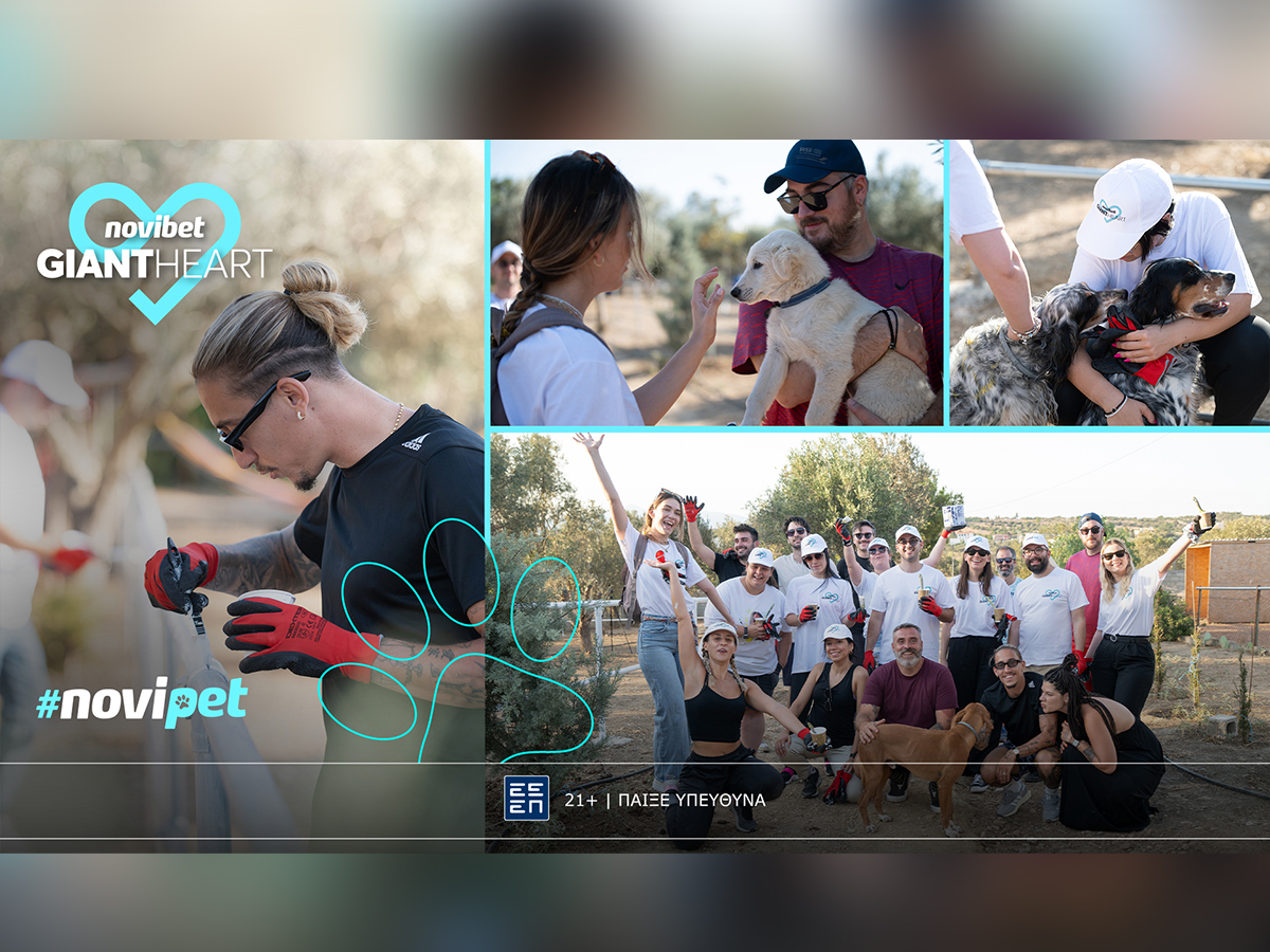 Το Giant Heart της Novibet στηρίζει το έργο του Athens Happy House για την προστασία αδέσποτων ζώων