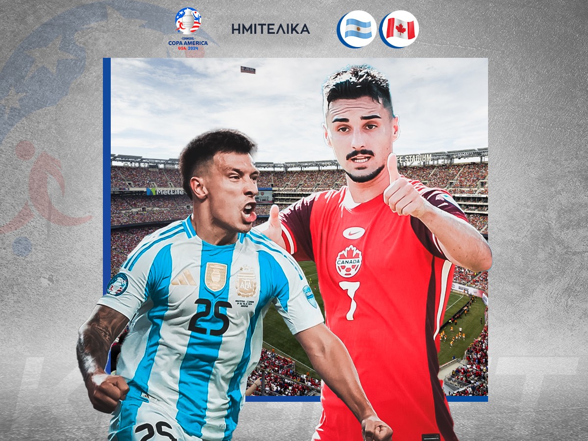 argentini-kanadas-100724