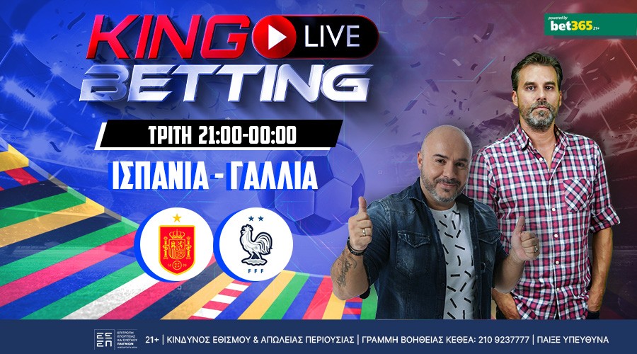 King Live Betting