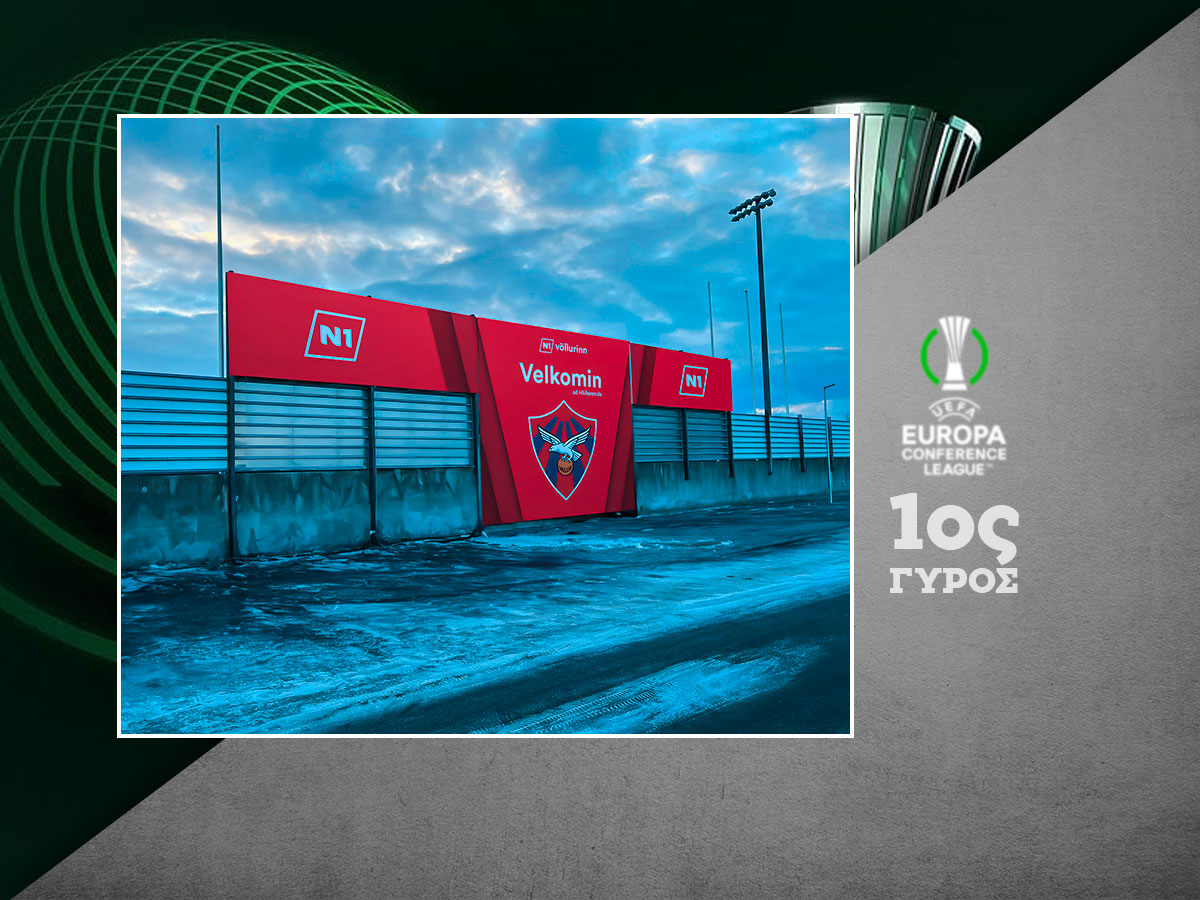 valoyr-vlaznia-110724