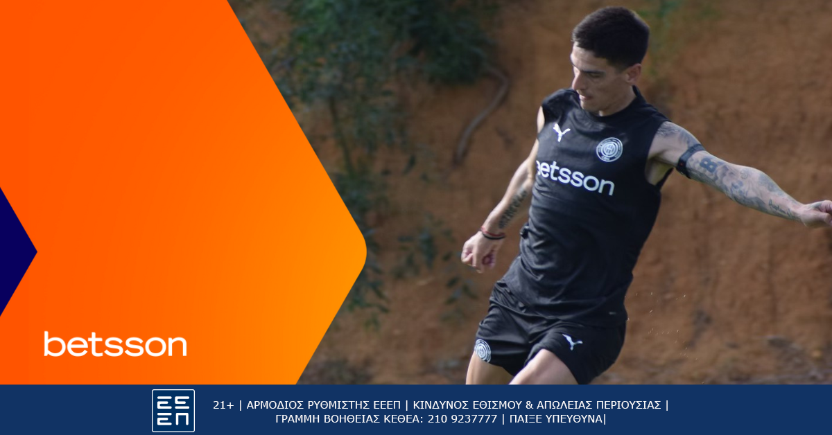 Betsson: Το Μπρέντα-ΟΦΗ στην Betsson με Bet Builder και Σούπερ Αποδόσεις